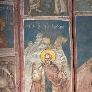 7IV-26 November 4 - St. Joannicius the Great (figure)