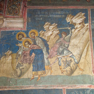 7IV-29 October 12 - Sts. Probus, Tarachus and Andronicus (scene)