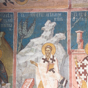22. октобар - Епископ Аверкије (фигура)