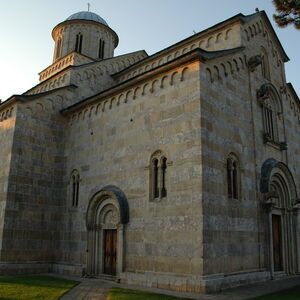 Decani 13