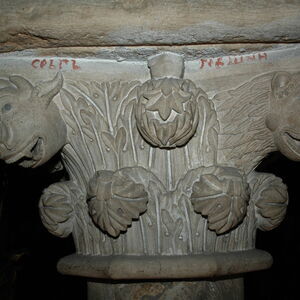 Nave column capital 14