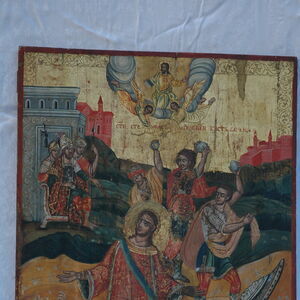 Icons of Decani