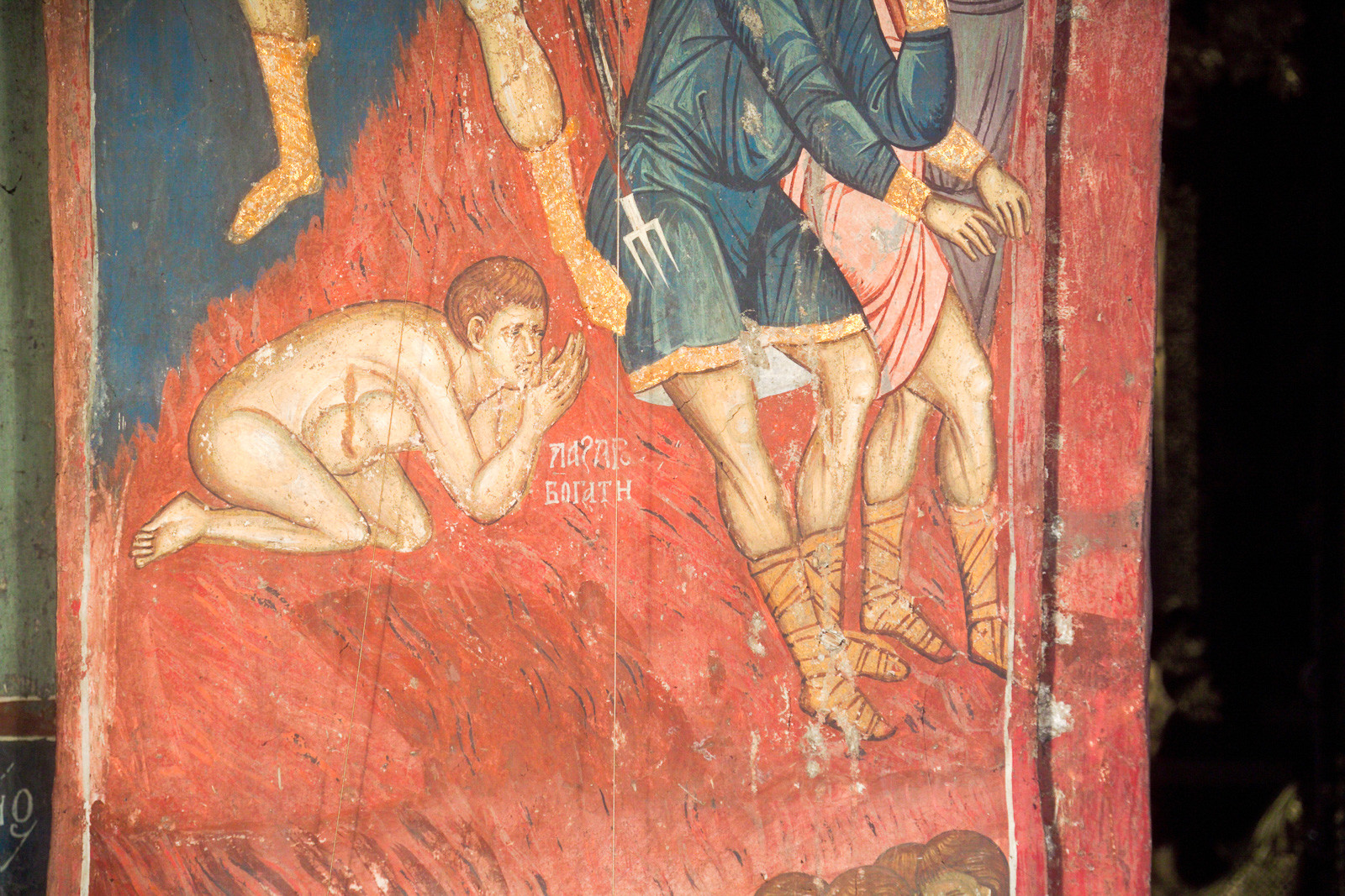 219 Hell: Angel Pushing the Sinners into the Fiery River and Rich Lazarus; Personification of Hades with the Sinners