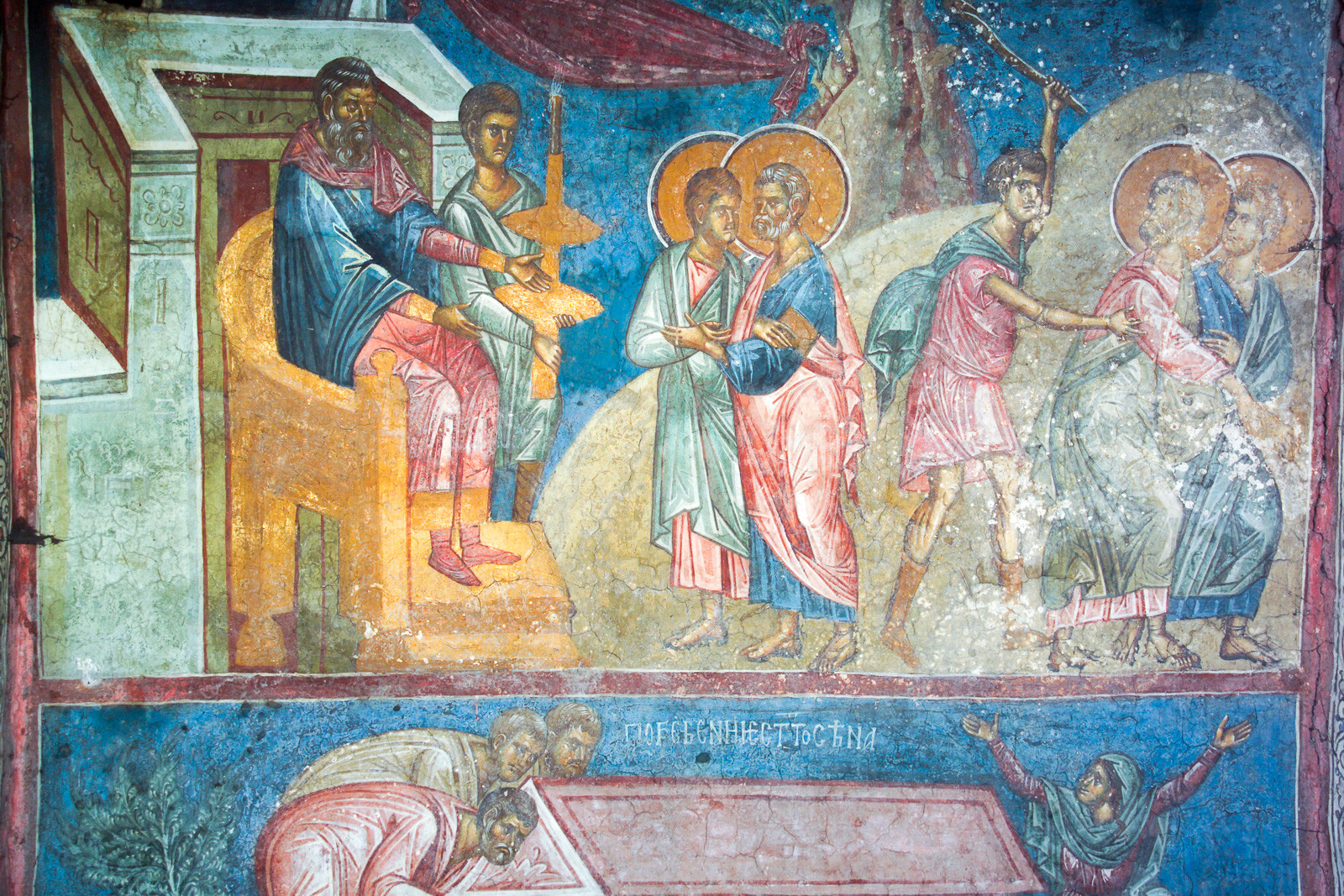 Петар и Јован поново пред првосвештеницима и Протеривање апостола Петра и Јована