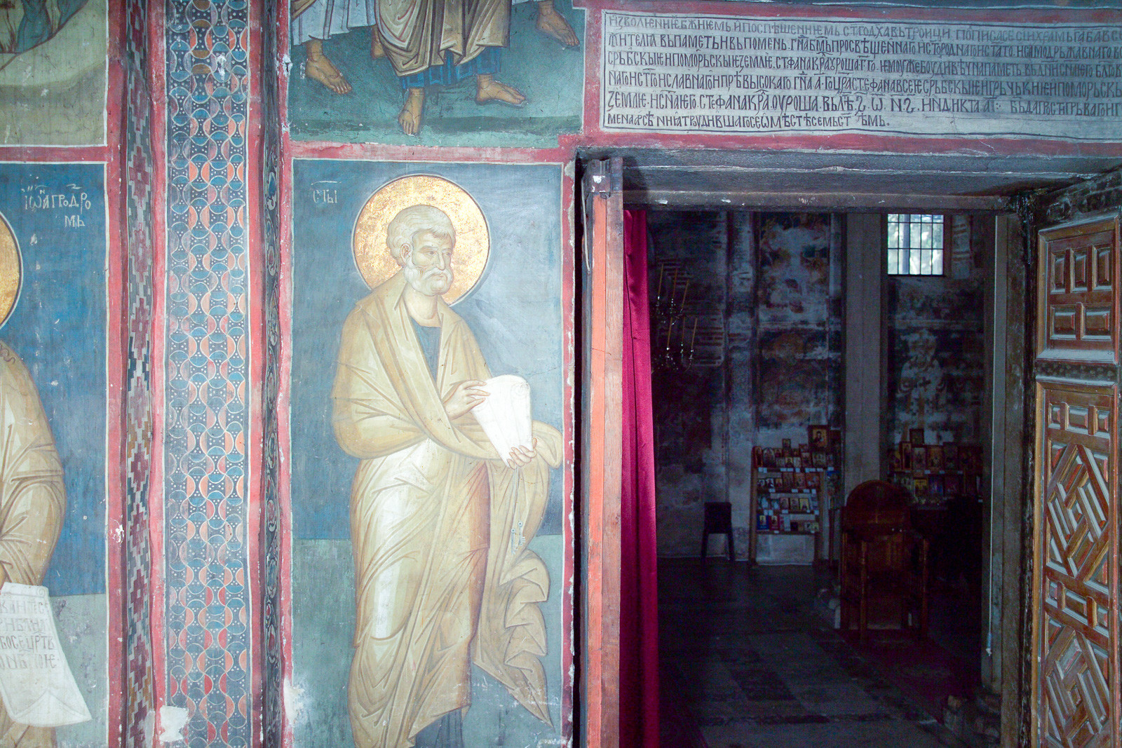 246 St. Peter