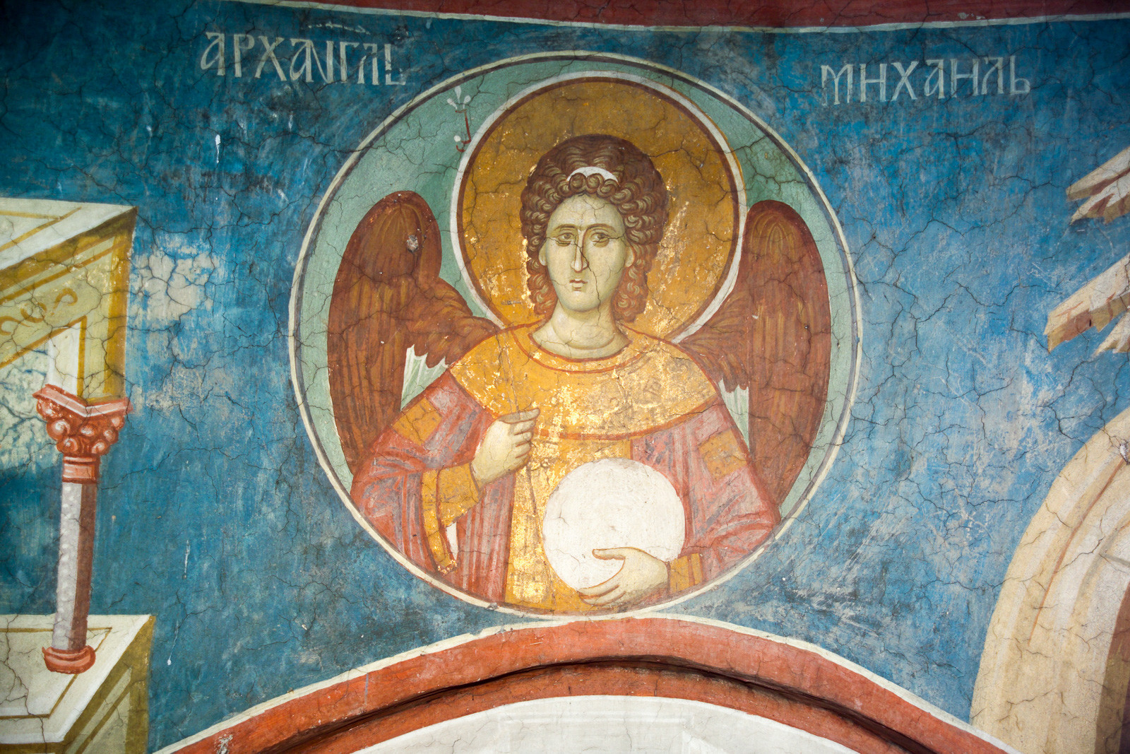 16 Archangel Michael