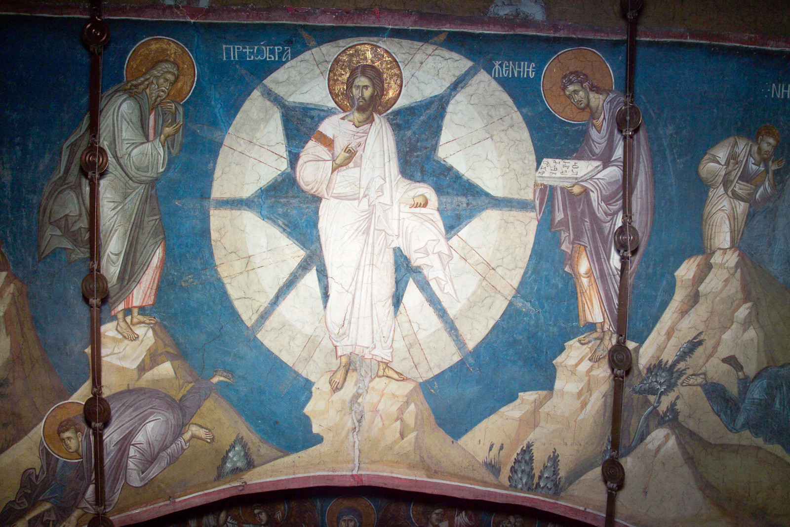 23b Transfiguration