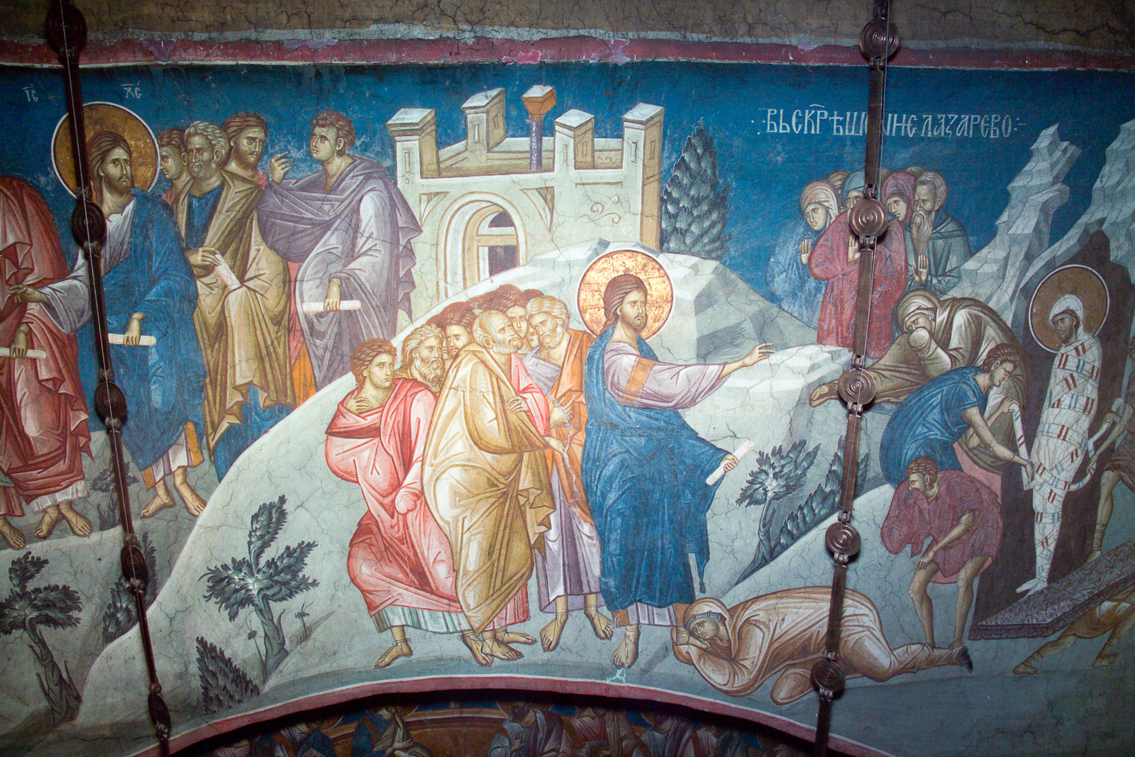 24b Raising of Lazarus