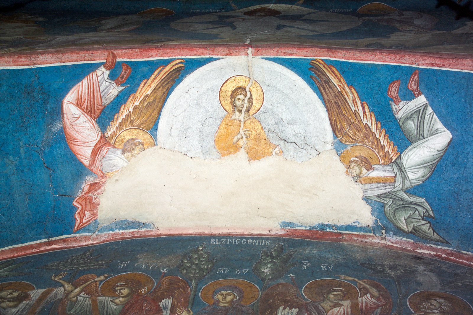 27c Christ in the Mandorla, Taken up into Heaven by Angels, a detail of the Ascension of Christ