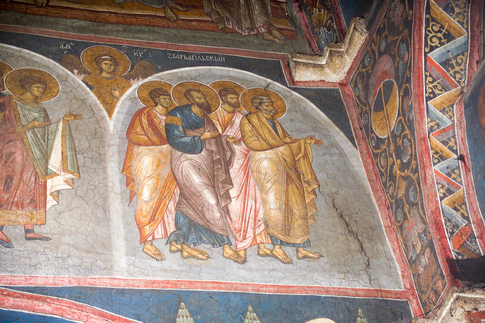 Хорови праведника са три попрсја анђела - апостоли