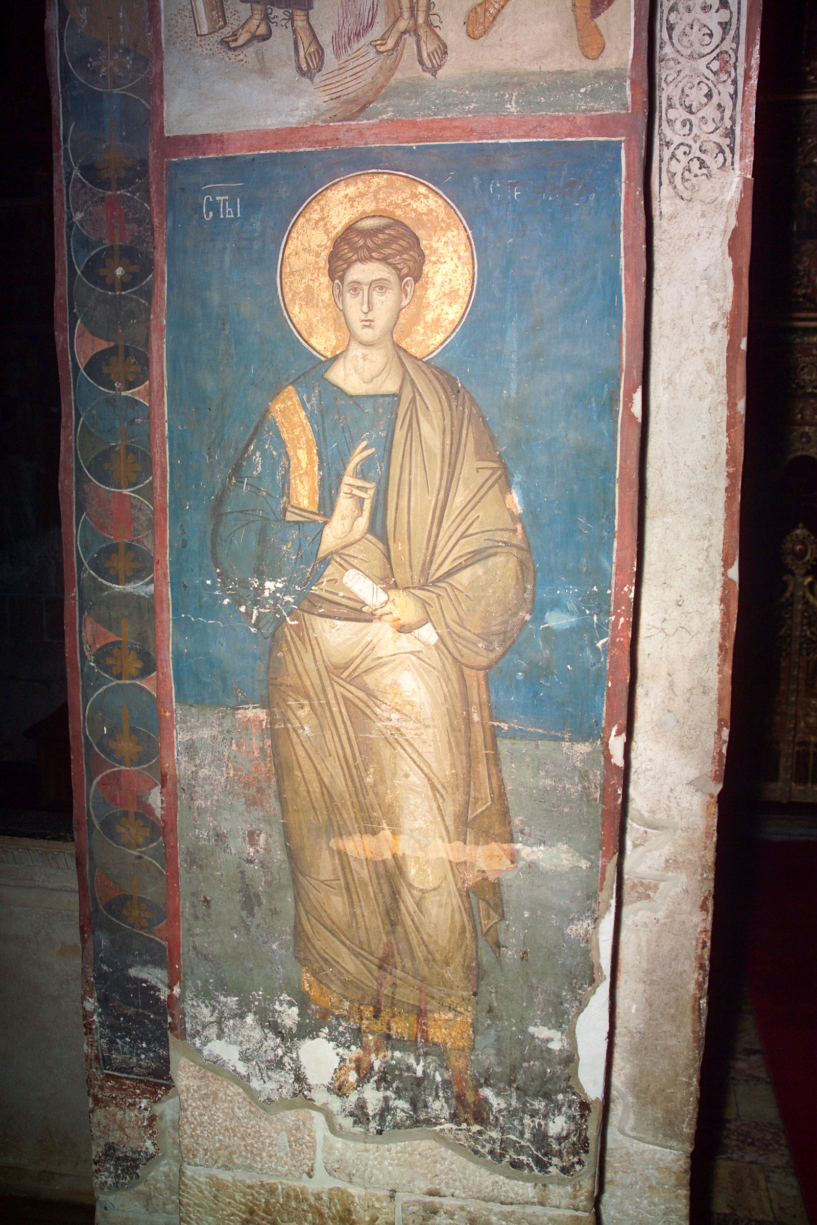 252 St. Stephen the Protomartyr
