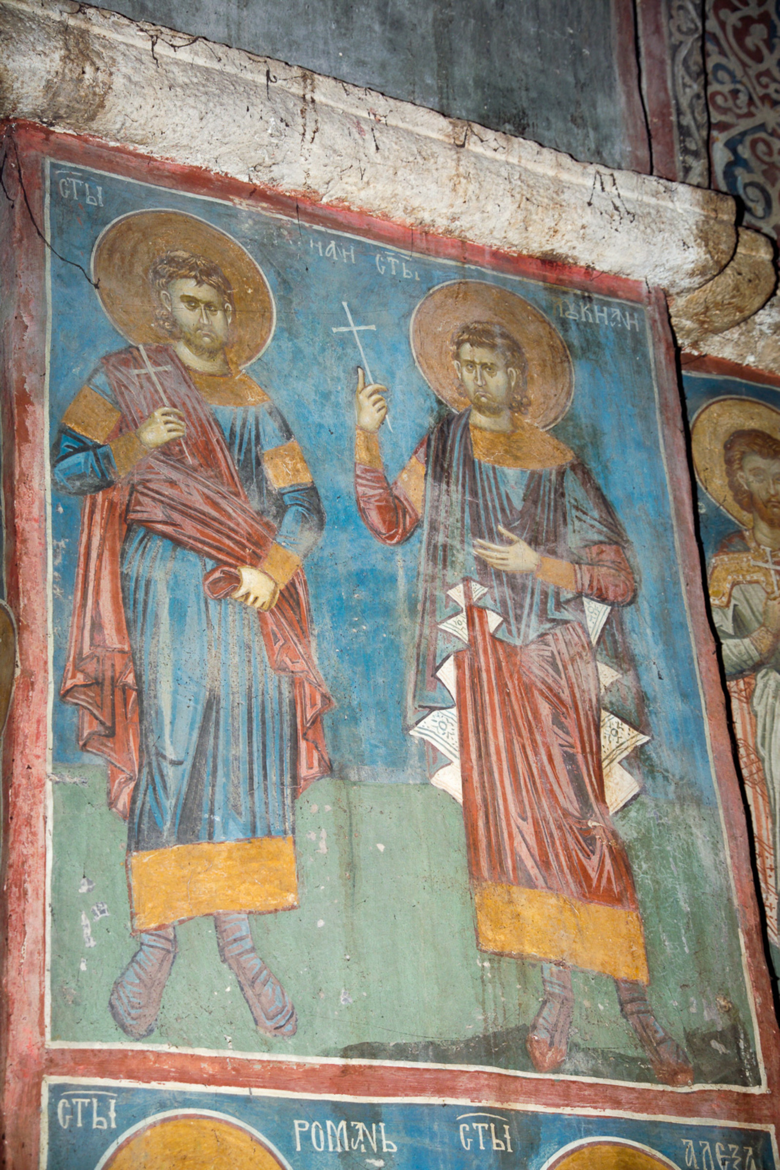 275,274 Unknown martyr, probably St. Hadrianus, and St. Lucianus
