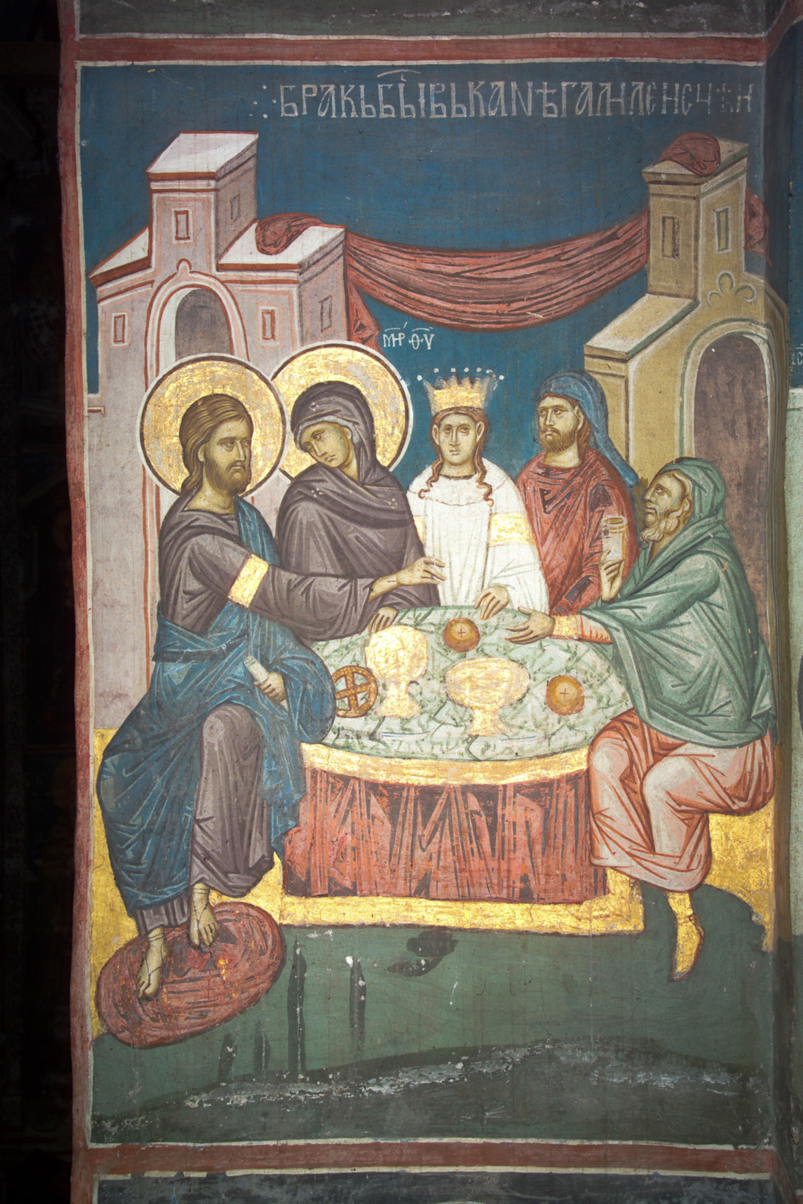 69 Marriage Feast in Cana