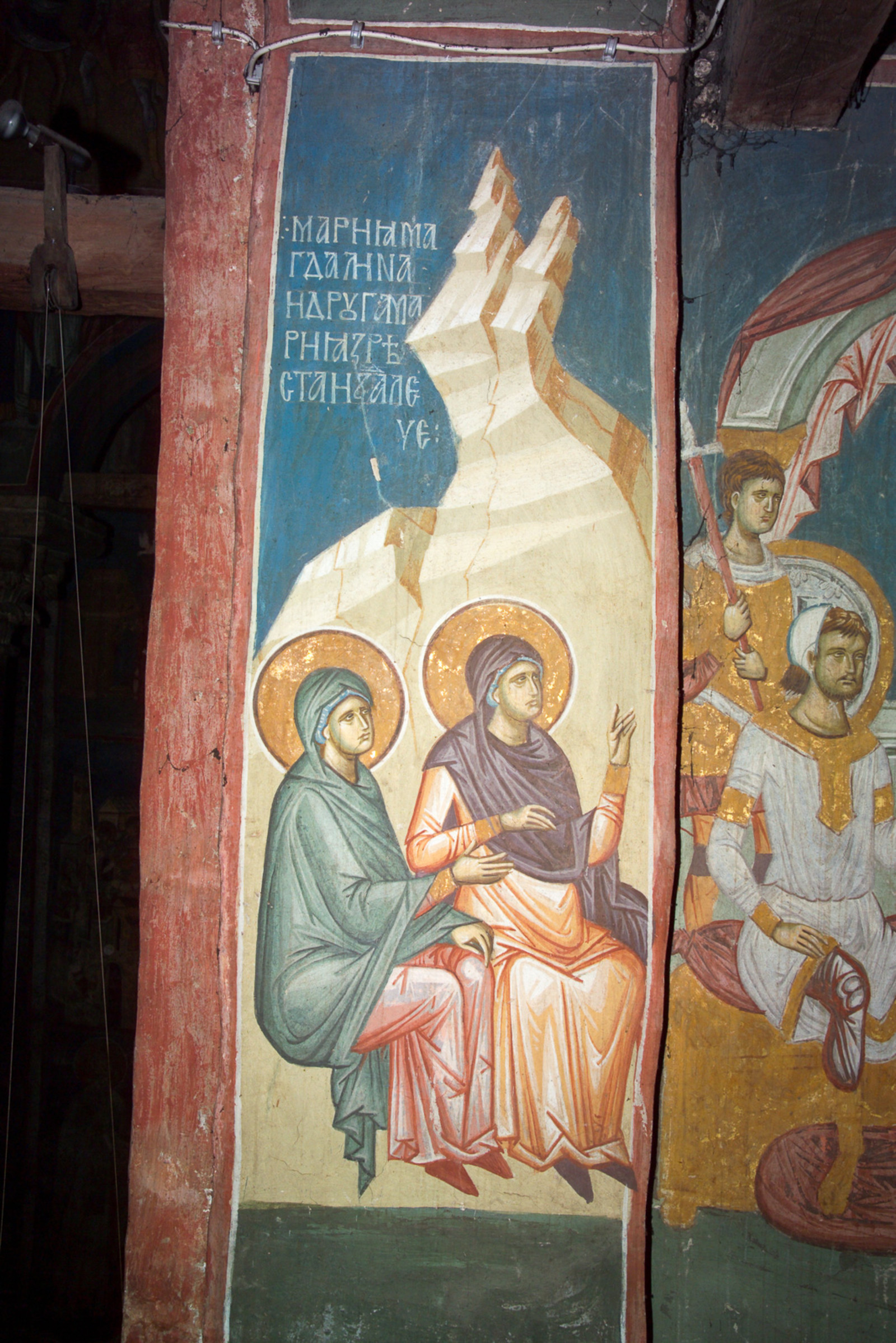 Две Марије посматрају Христову сахрану