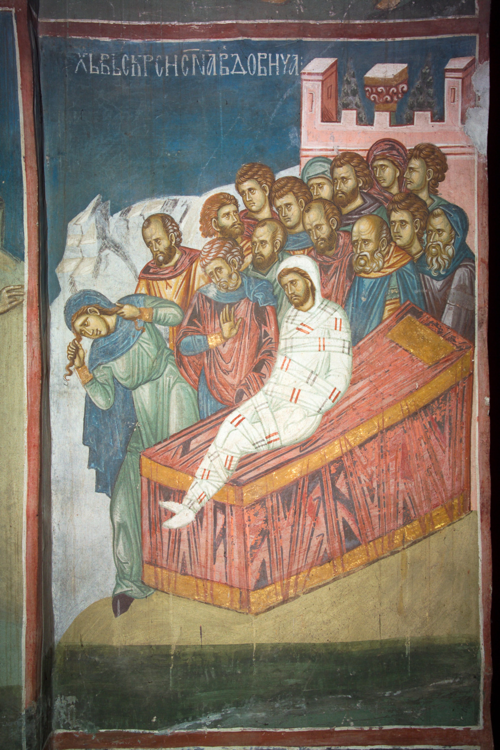 70 Christ Raising the Widow's Son
