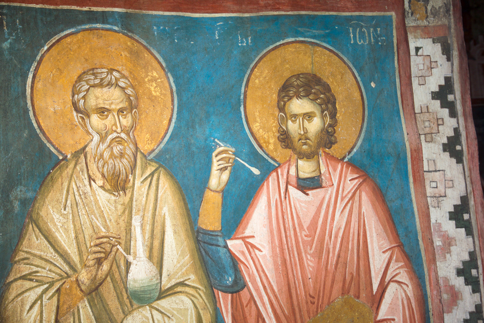 168,167 St. Cyrus and St. John