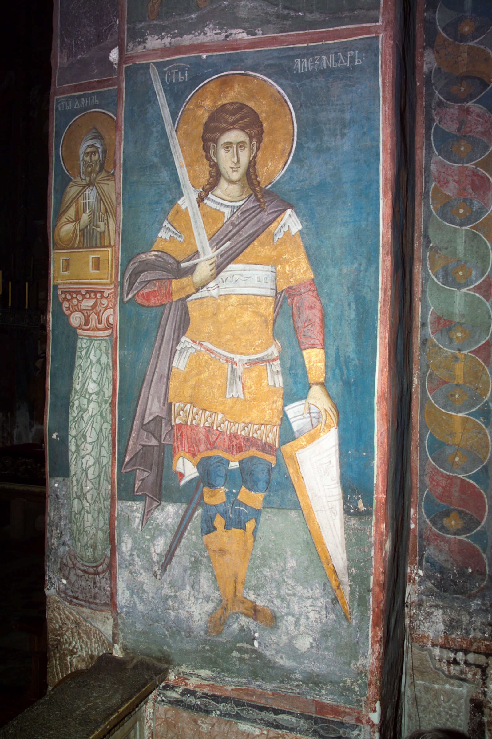 Св. Александар из Дризипаре (солунски)