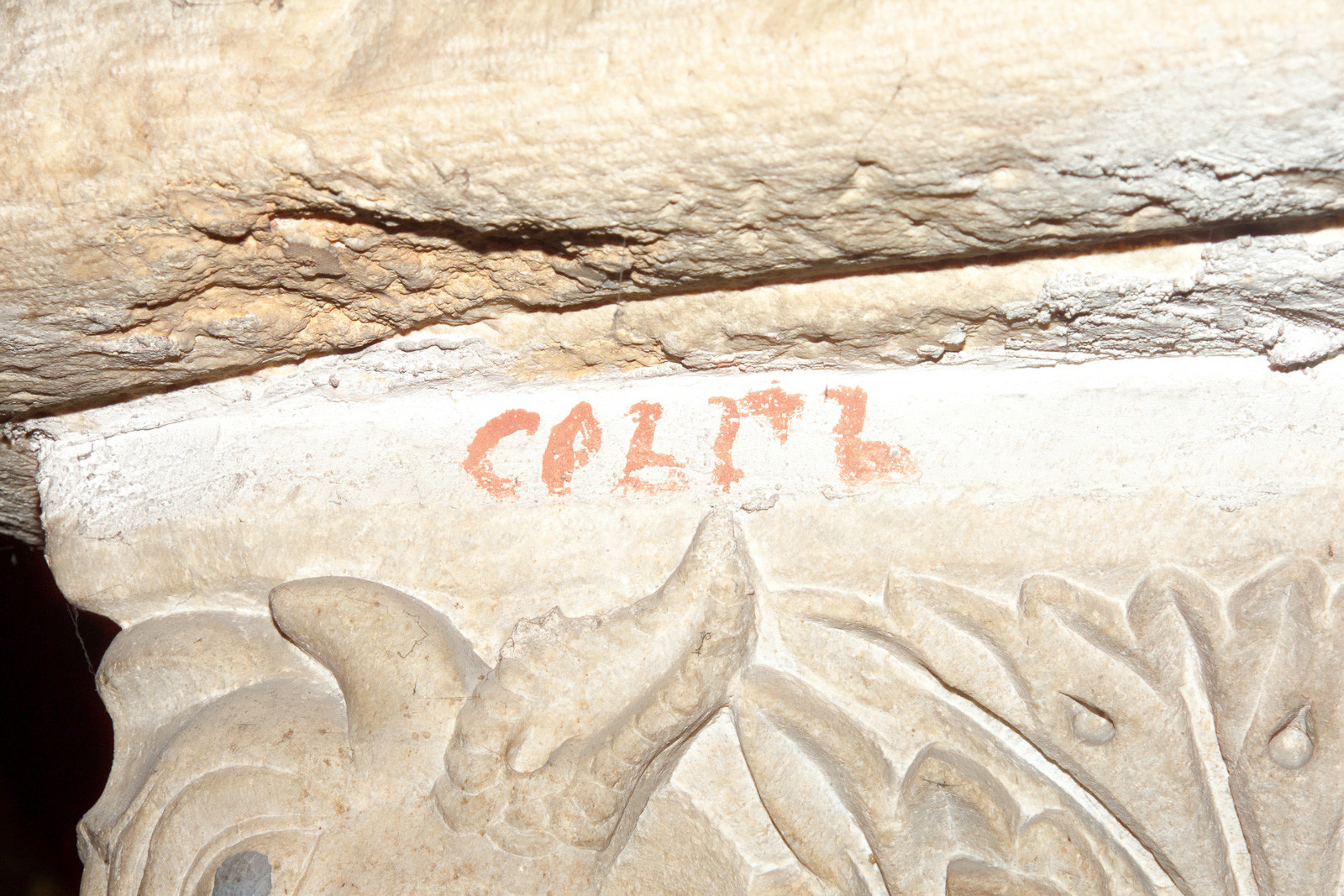 Signature of The Master Builder of Decani Monastery
