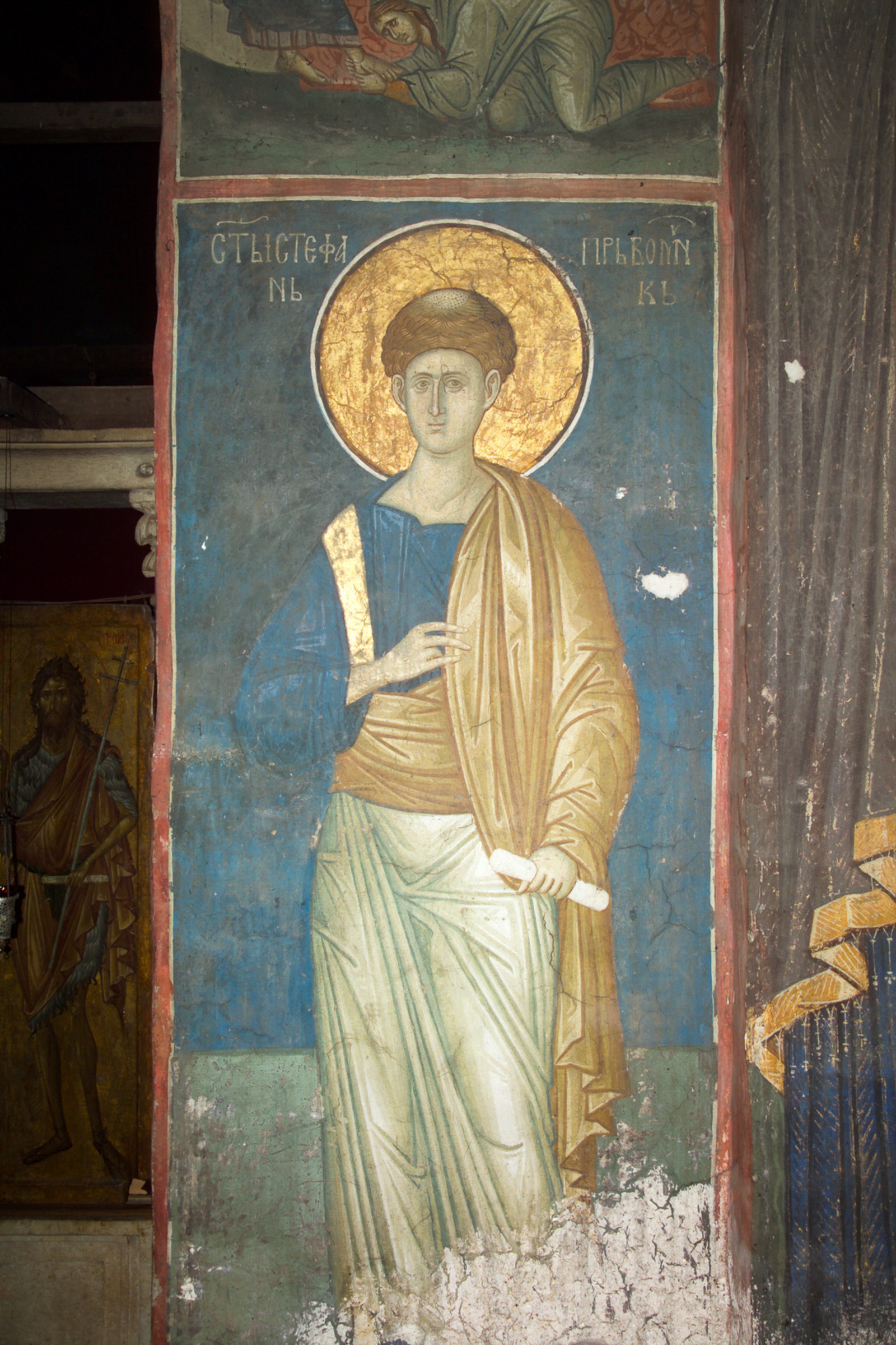 176 St. Stephen the Protomartyr