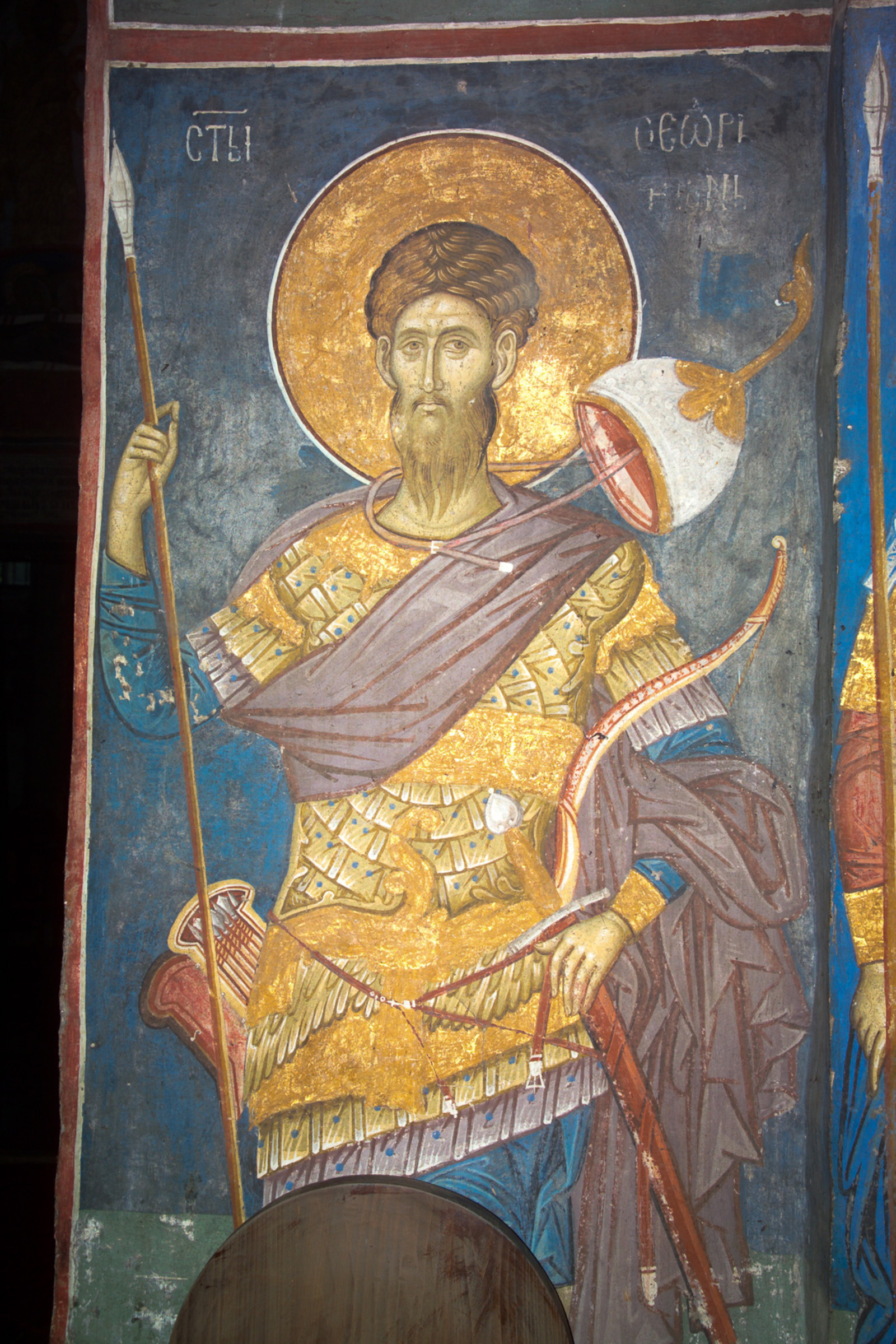 115 St. Theodore Tiro (Tyro)
