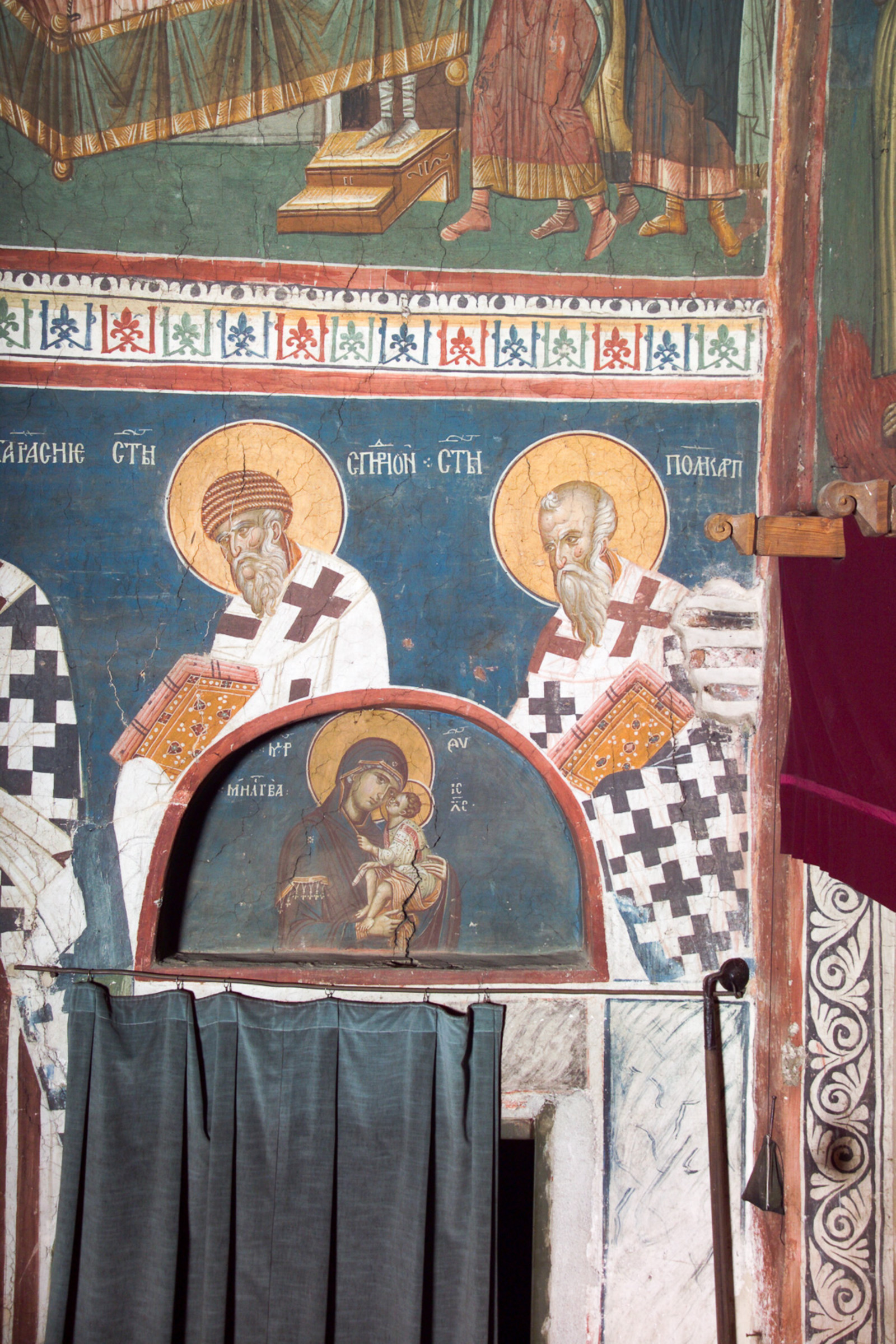 29,30 Officiating Church Fathers: St. Spyridon (left) and St. Polycarp (right)