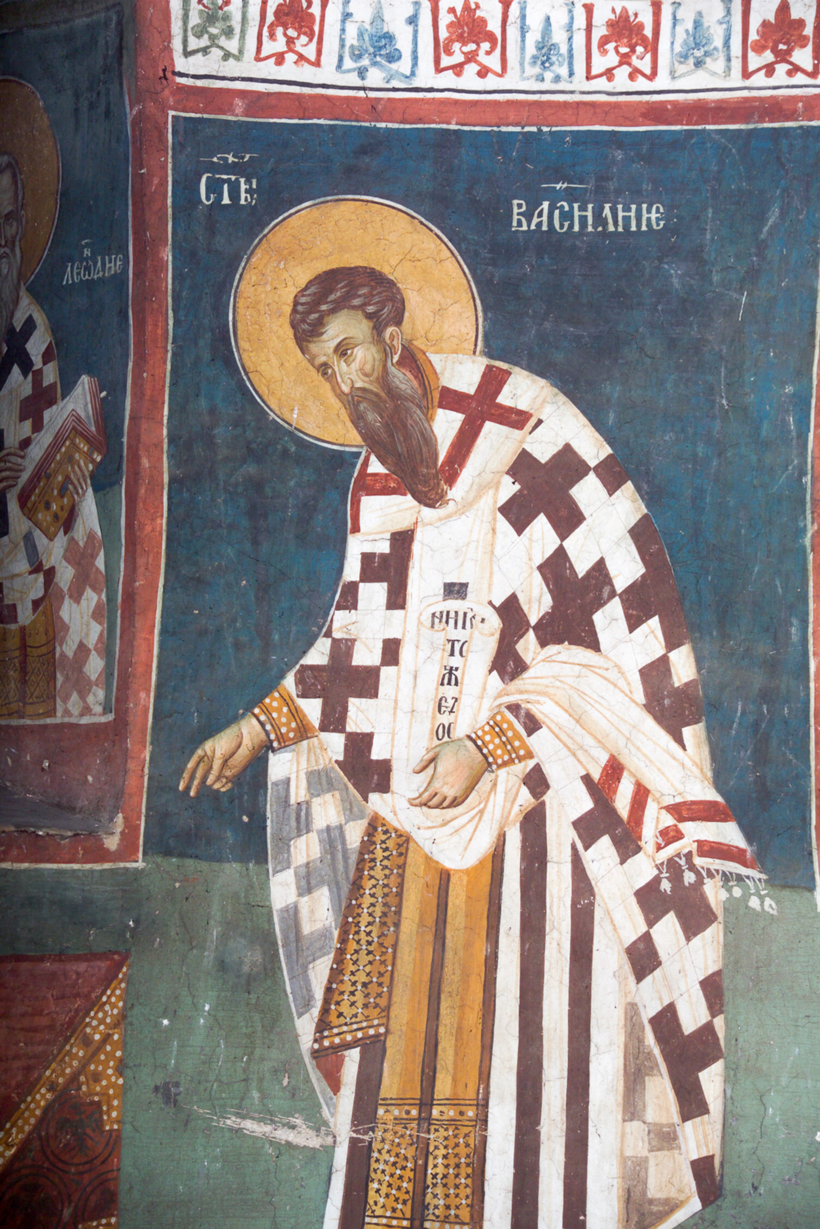22 St. Basil the Great (Officiating Church Fathers)