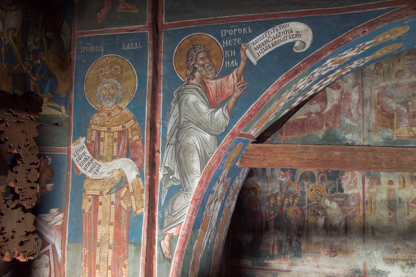Пророци (цар) Давид (лево) и Језекиљ (десно)