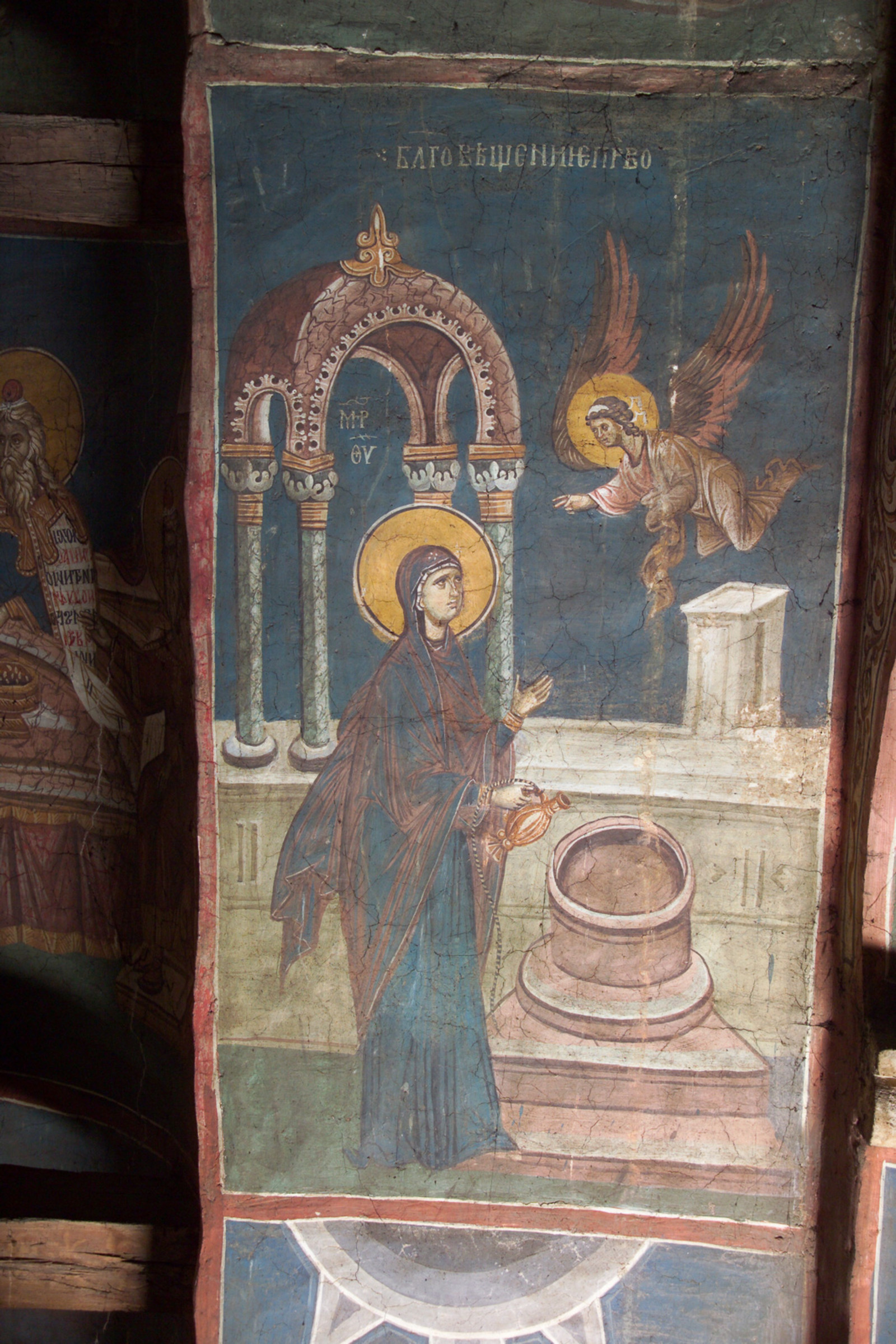 111 Annunciation to the Virgin at the Well