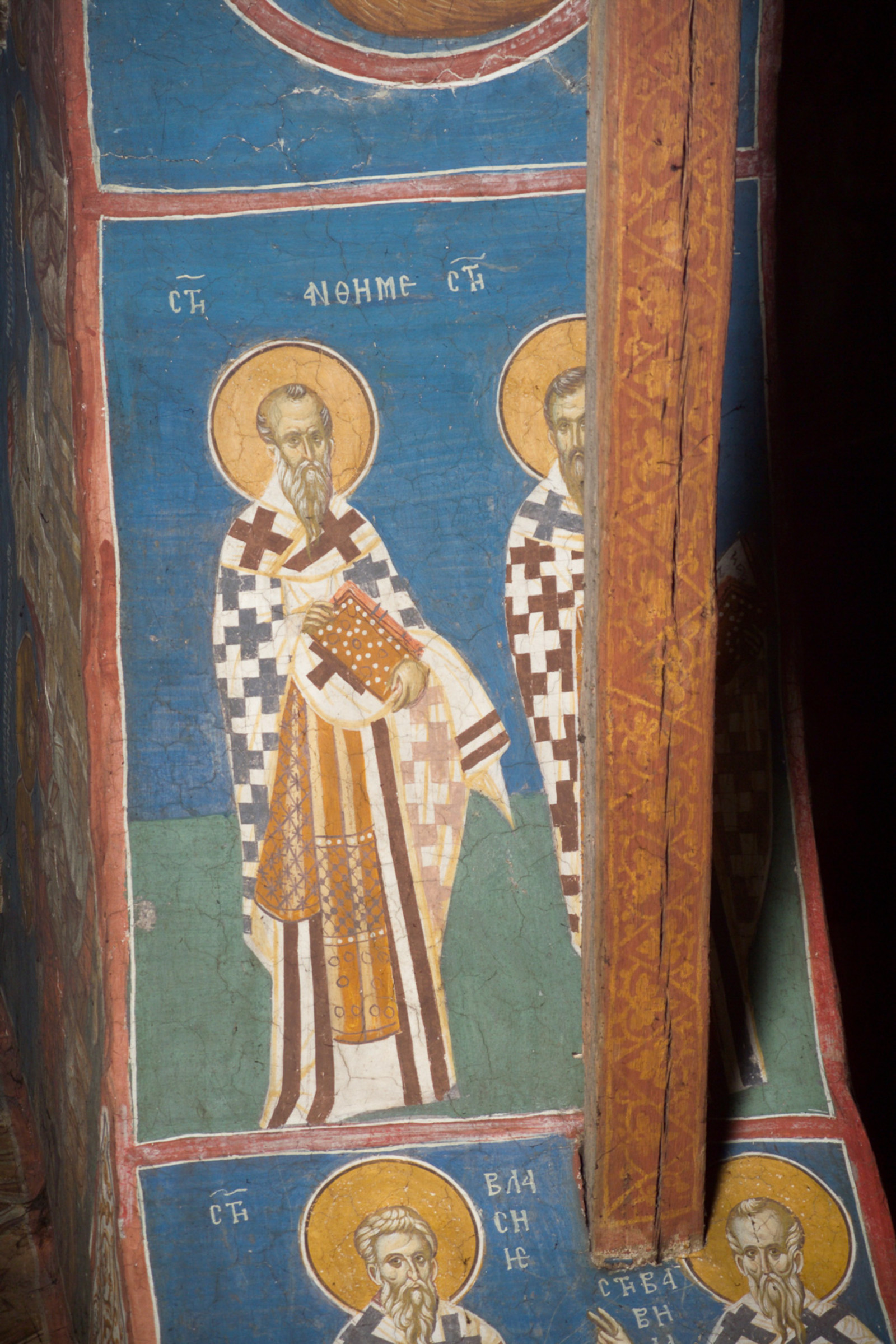 Св. Антим (лево) и Св. Партеније (десно)