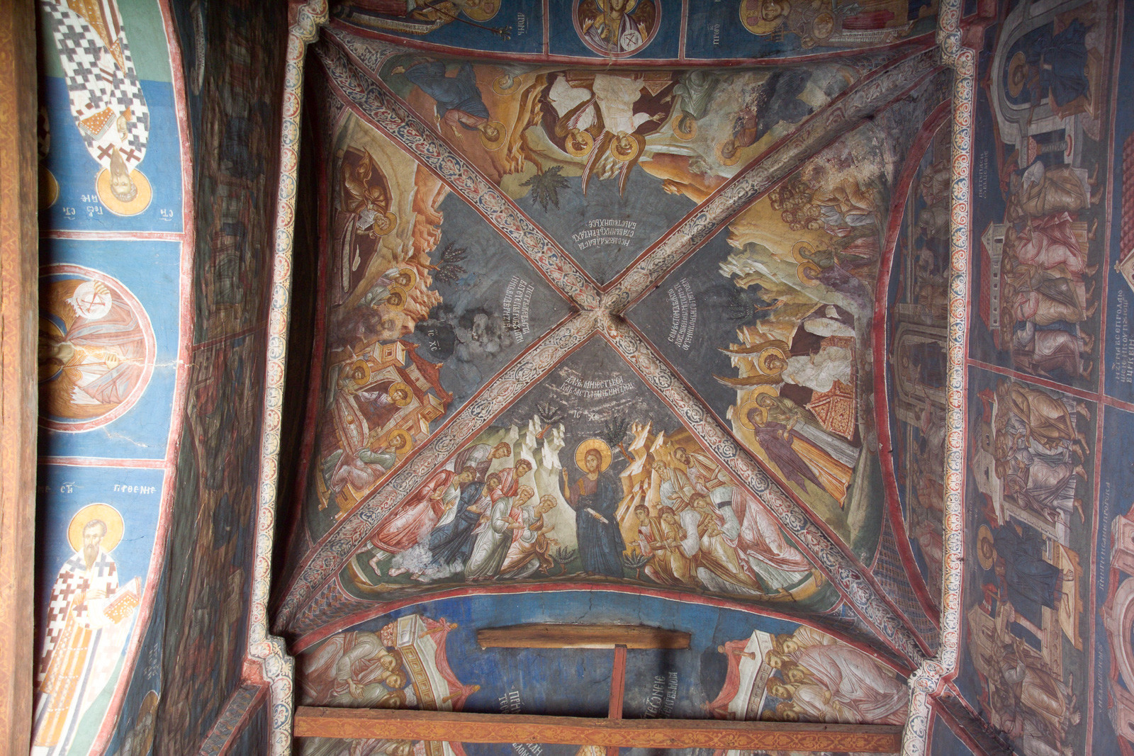 43,44,45,46 Altar Vault with frescoes from the cycle of events after the Resurrection