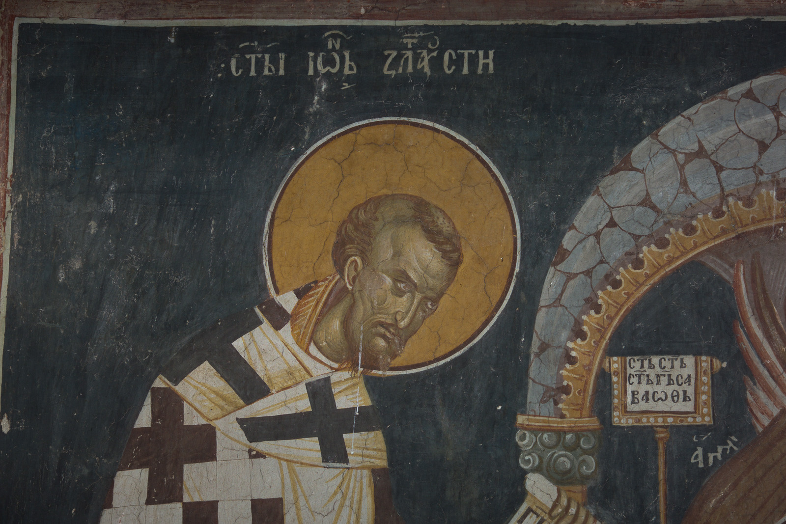 36 The Officiating Church Fathers - St. John Chrysostom