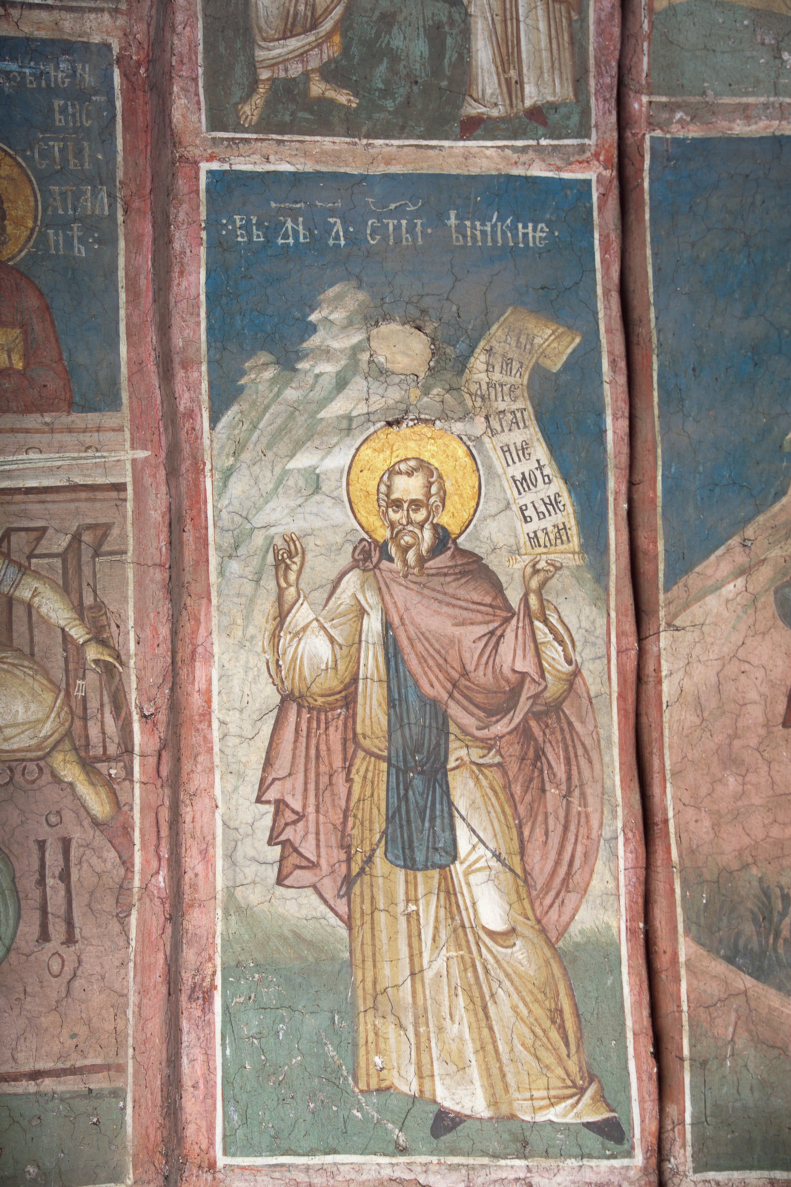 7IV-26 November 4 - St. Joannicius the Great (figure)