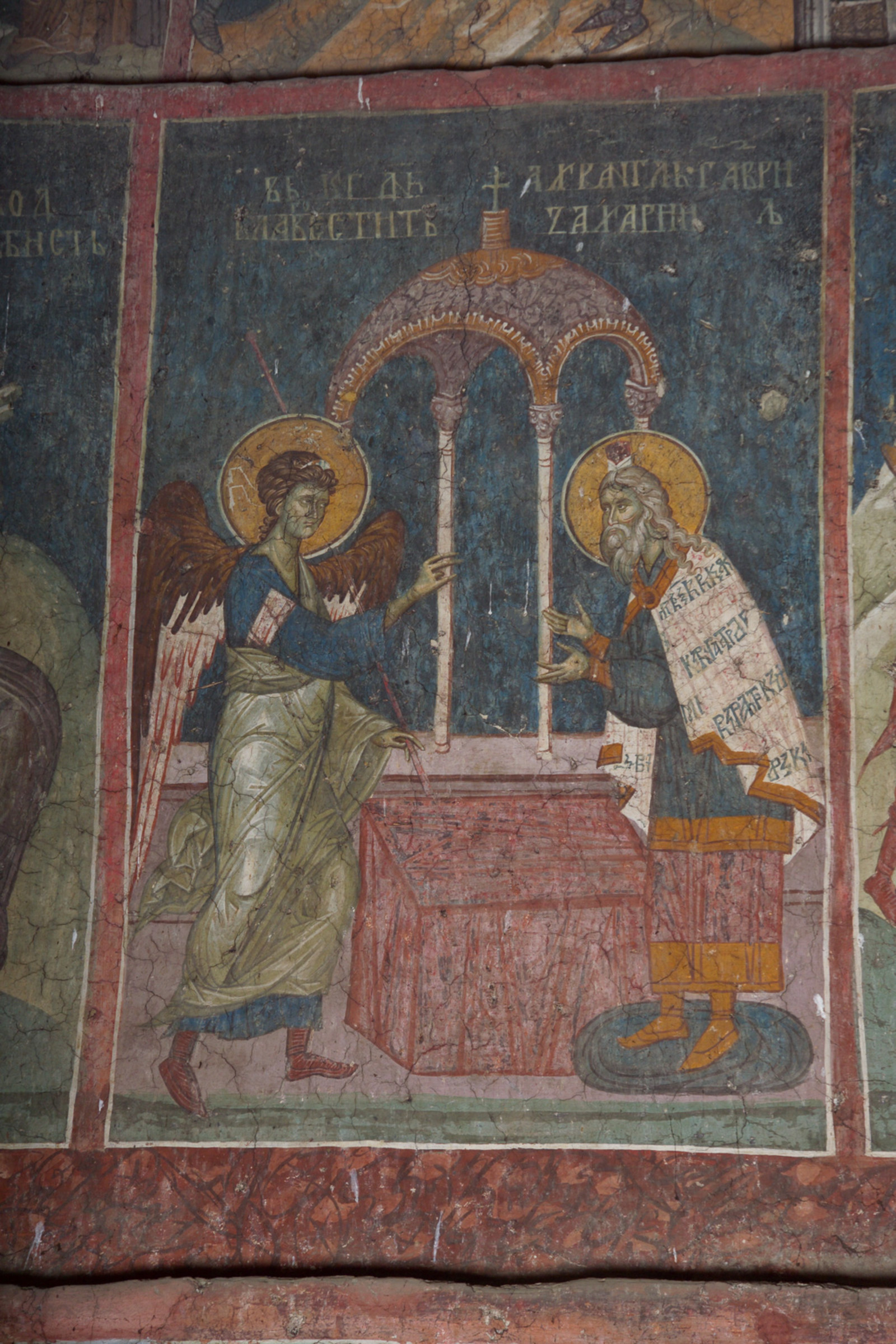 7I-5 September 23 - The Annunciation to Zacharias (scene)