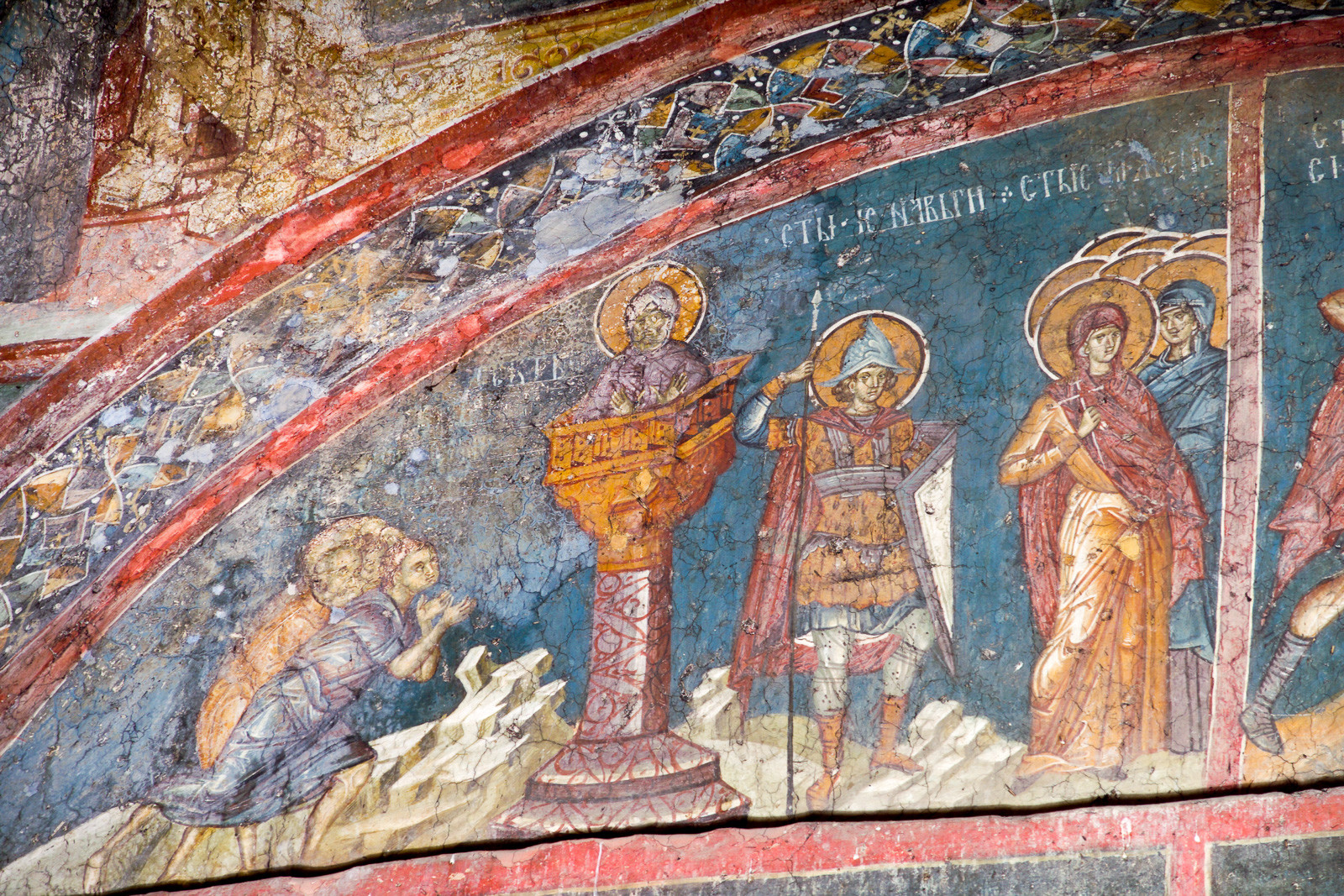 1. септембар - Св. Симеон Столпник (попрсје), Исус Навин (фигура), 40 хераклијских мученица (група фигура)