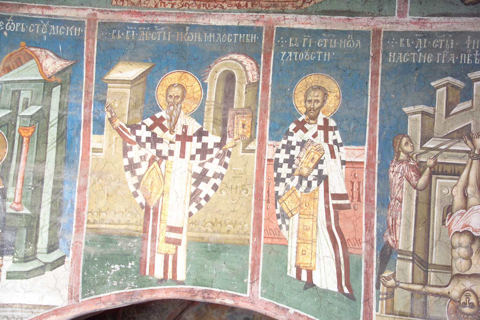 7II-21,22 November 12 & 13 - St. John Almsgiver and St. John Chrysostom (figures)