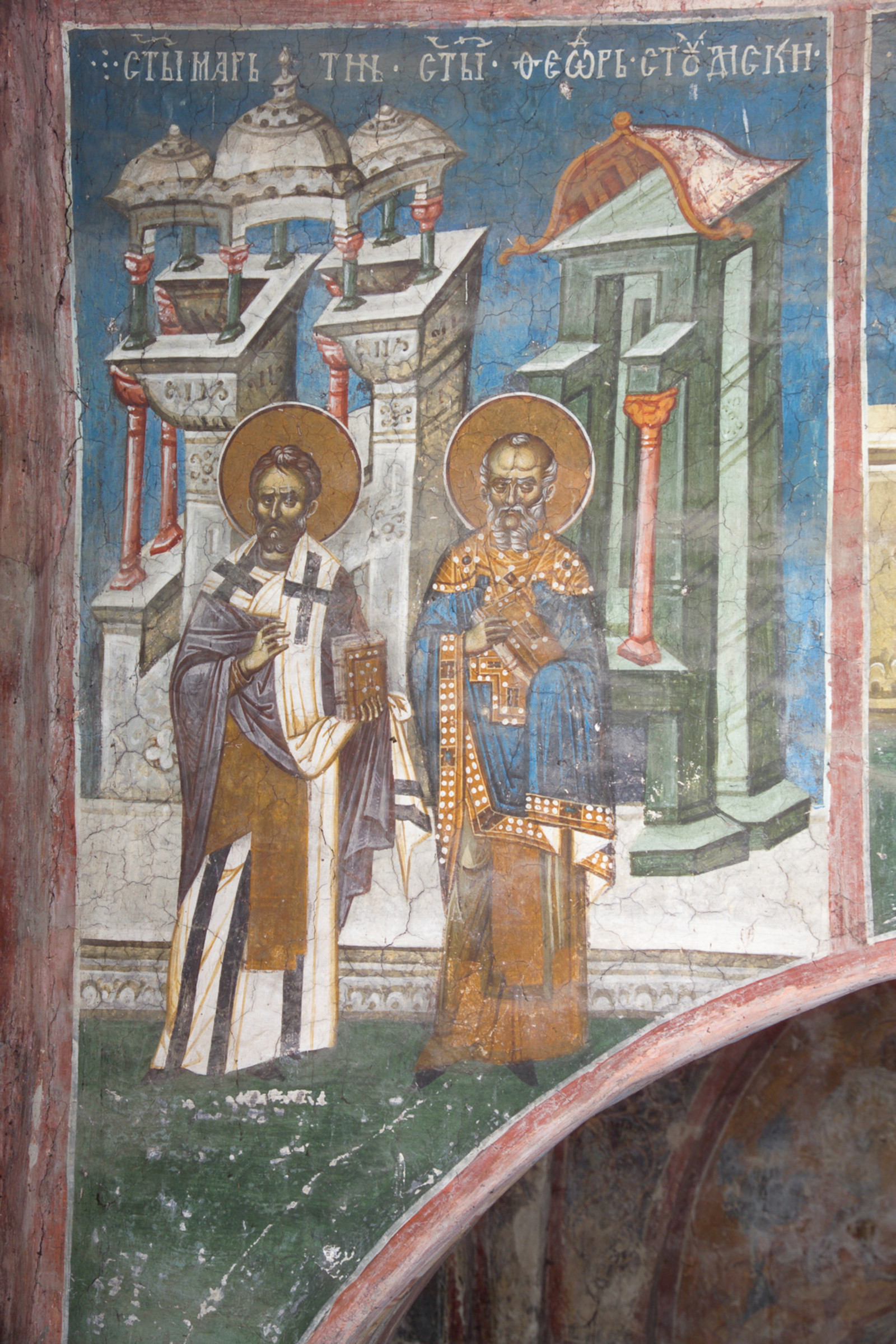 7II-20 November 11 - St. Martin and St. Theodore Studites (figures)