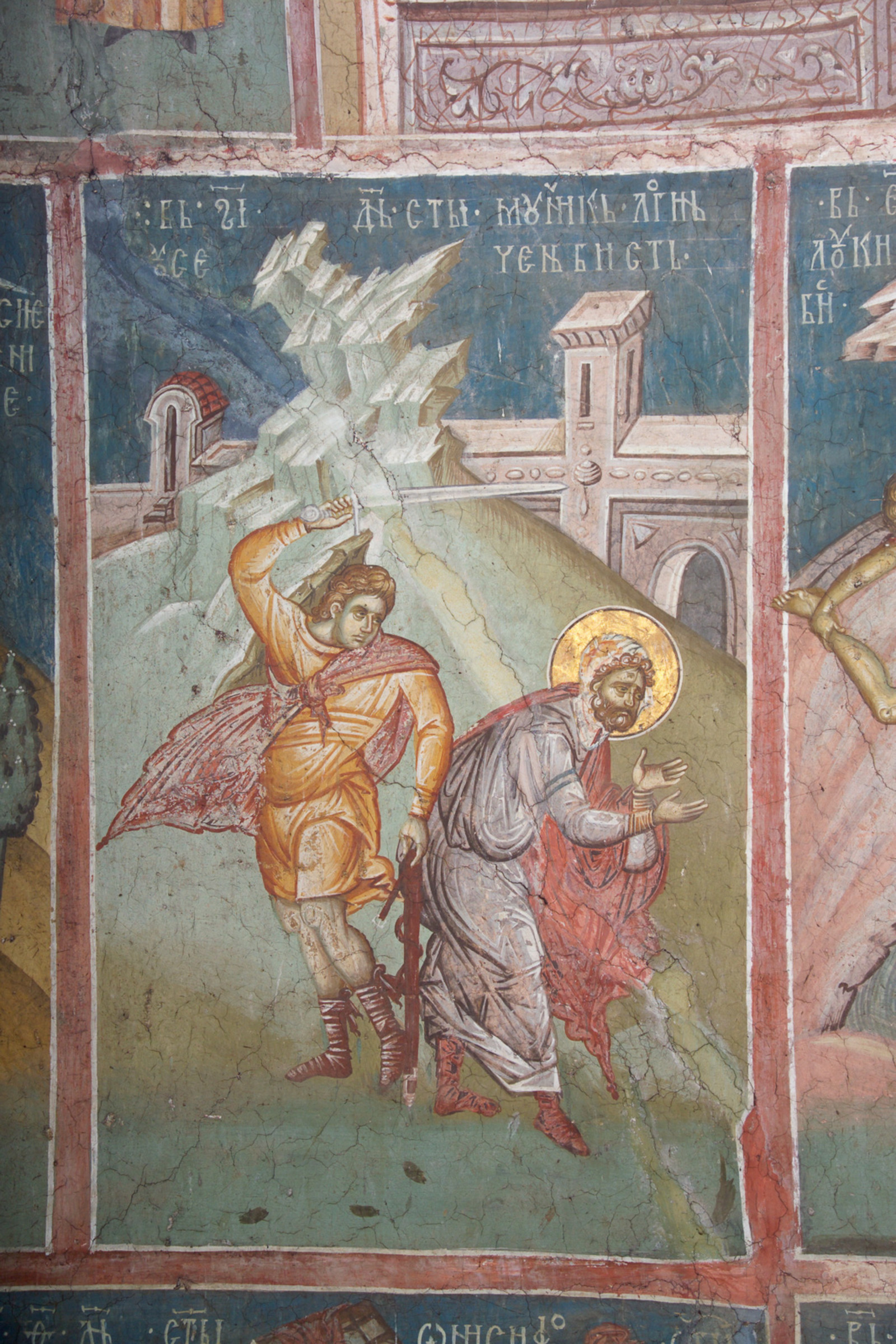 7II-5 October 16 - St. Longinus (scene)