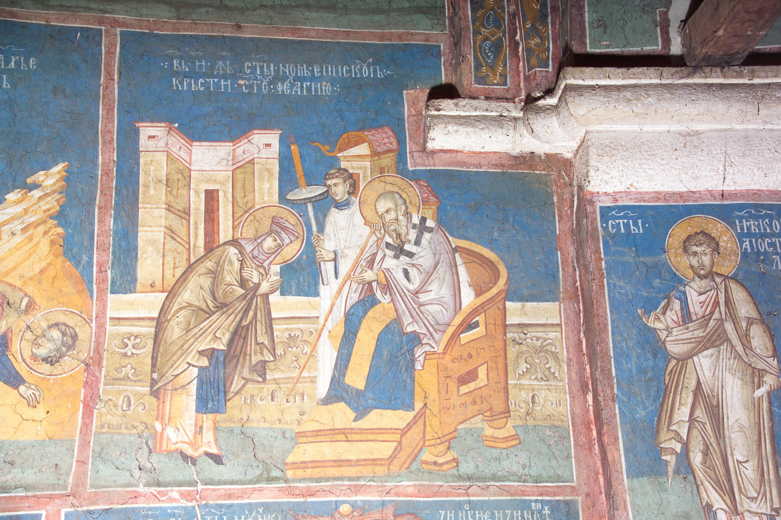 7IV-3 October 8 - St. Pelagia and St. Nonus (scene)