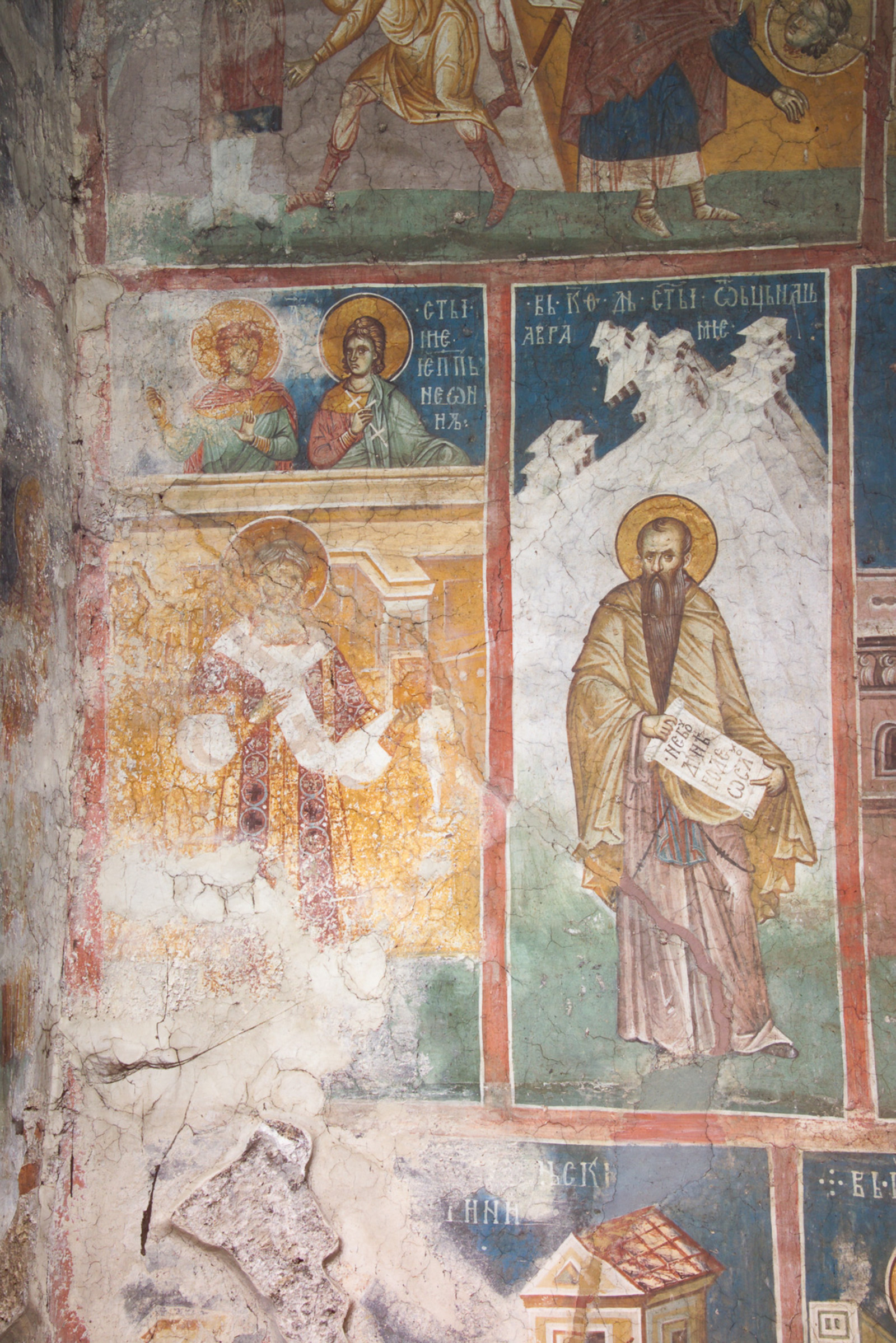 28 и 29. октобар - Св. Теренције и Неоника (попрсја), епископ Киријак, св. Аврамије (фигуре)