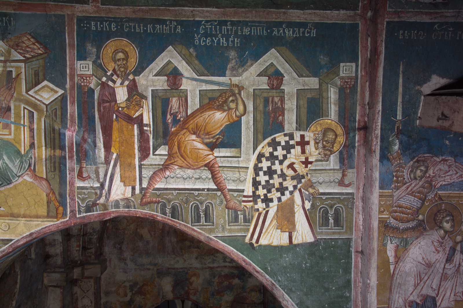 25. новембар - Св. Климент (фигура) и св. Петар Александријски (сцена)