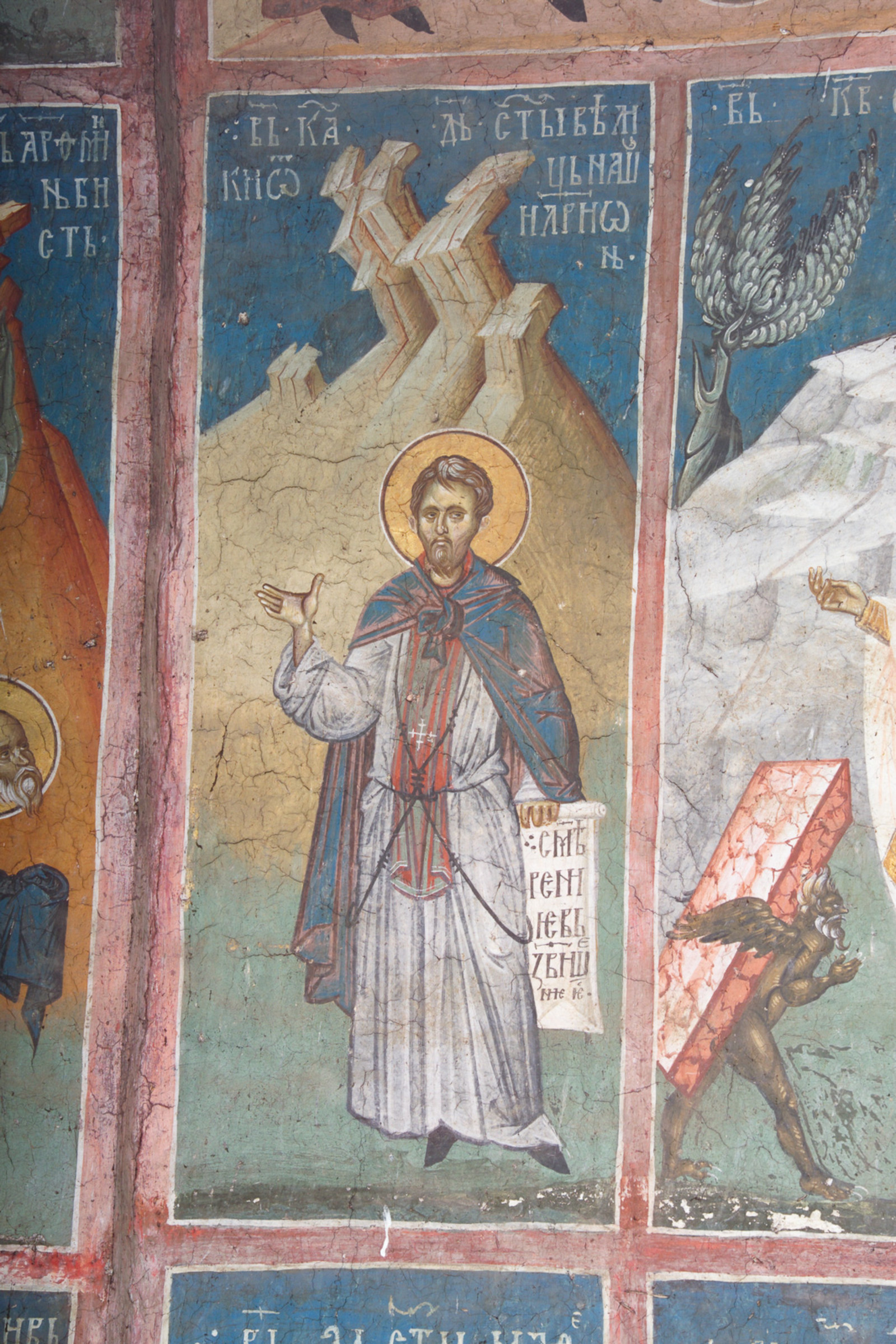 21. октобар - Св. Иларион Велики (фигура)