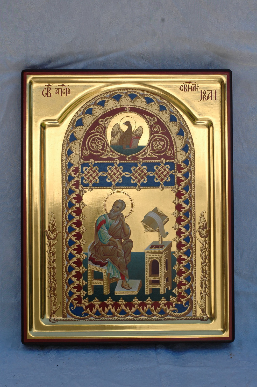 Icons of Decani
