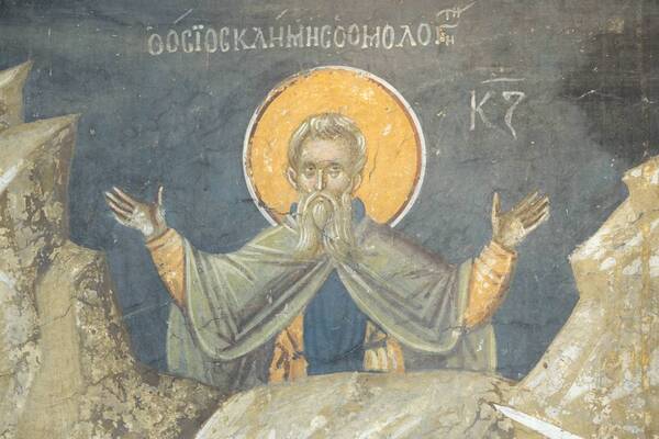 Calendar, St. Clemens