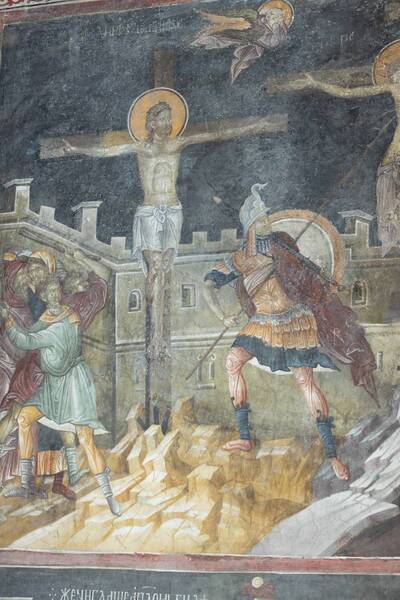 Crucifixion of Christ
