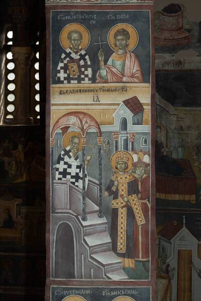 St. Jovan Ѕlatousti and St. Pope, Exaltation of the Holy Cross