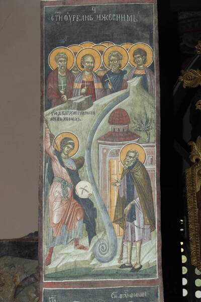 St. Urvan (and eighty) with him, the miracle of Archistratigo in Hona