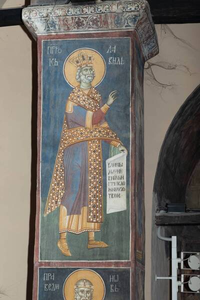 Prophet David