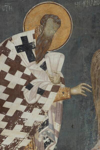 St. Vasilije