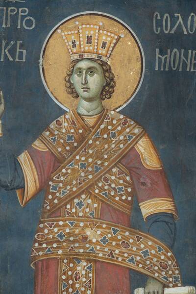 Prophet Solomon