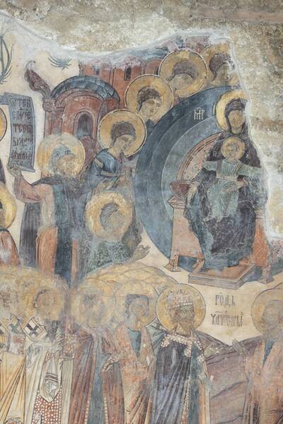 Shroud of the Virgin